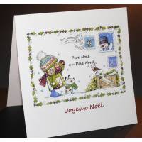 Carte Joyeux Noël aquarelle Enfant et Lettre au Père Noël