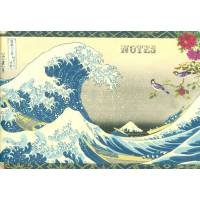 Carnet Livre d'Or Gwenaëlle Trolez Vagues Estampe japonaise